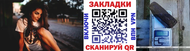 Купить КОКАИН  Меф мяу мяу  АМФЕТАМИН  Каннабис  ГАШ  Весьегонск