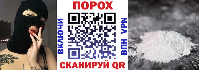 Купить где  Весьегонск  Amphetamine Premium 