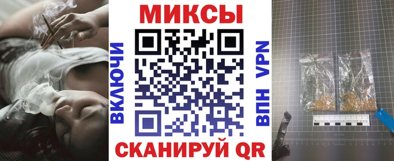 Купить  Весьегонск  БУТИРАТ оксибутират 