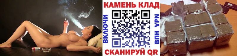 Купить закладки Весьегонск ГАШ хэш