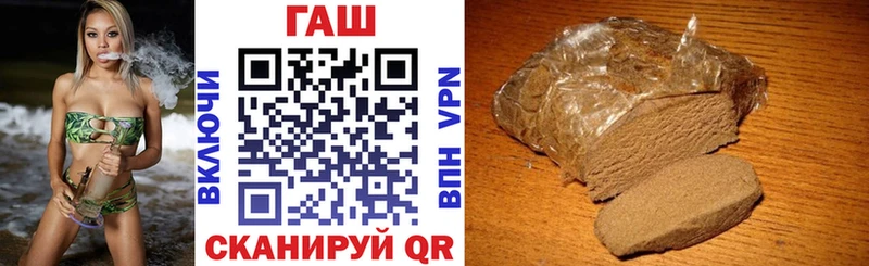 ГАШИШ AMNESIA HAZE Весьегонск