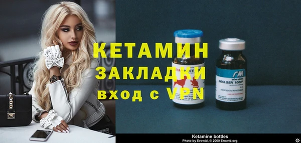мдпв Коряжма