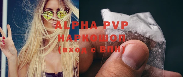 мдпв Коряжма