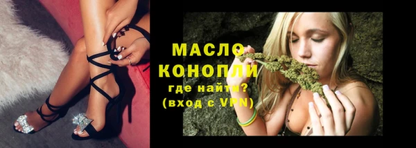 мдпв Коряжма