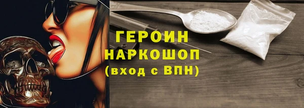 мдпв Коряжма