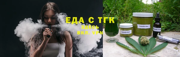 jwh Костерёво
