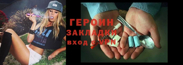 прущие крисы Корсаков