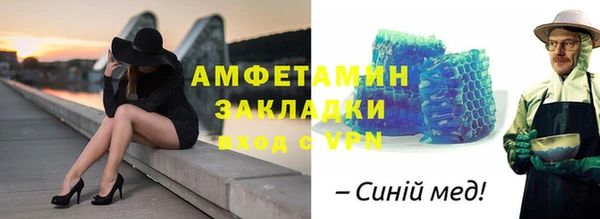jwh Костерёво