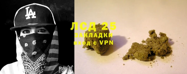 прущие крисы Корсаков