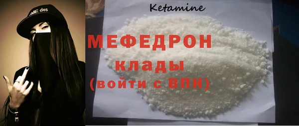 скорость Краснотурьинск