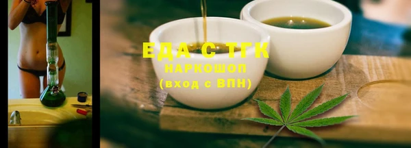 прущие крисы Корсаков