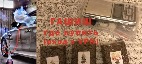 мефедрон VHQ Красноперекопск