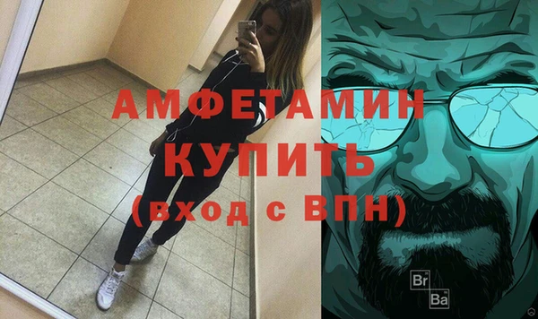 прущие крисы Корсаков