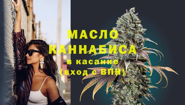 скорость Краснотурьинск