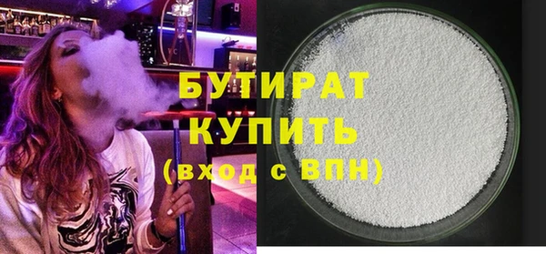 прущие крисы Корсаков