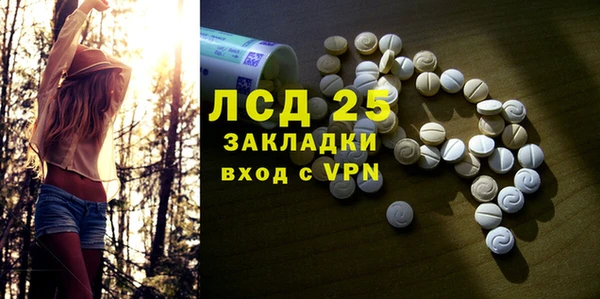 мдпв Коряжма