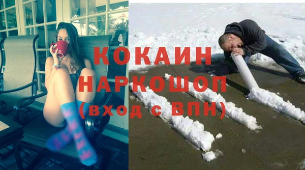 прущие крисы Корсаков