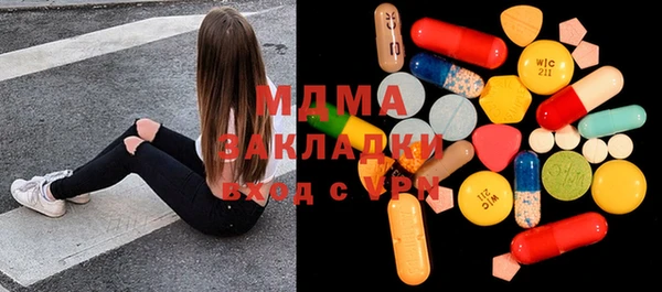 jwh Костерёво