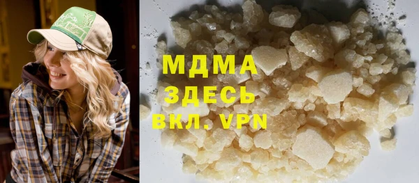 мдпв Коряжма