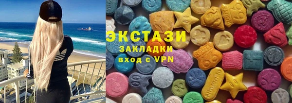 прущие крисы Корсаков