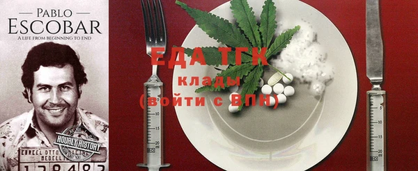 мдпв Коряжма