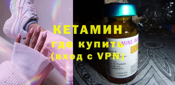 герыч Краснослободск
