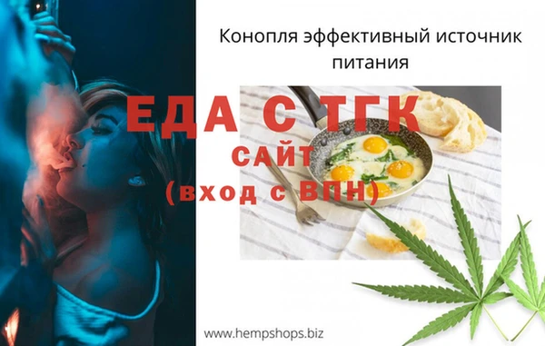 jwh Костерёво