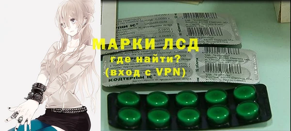 jwh Костерёво
