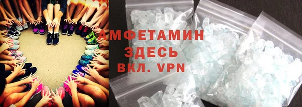 прущие крисы Корсаков