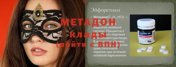 мдпв Коряжма